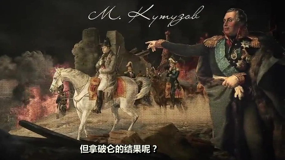 【思维素材分享】我是一个侵略者!俄罗斯国家宣传片